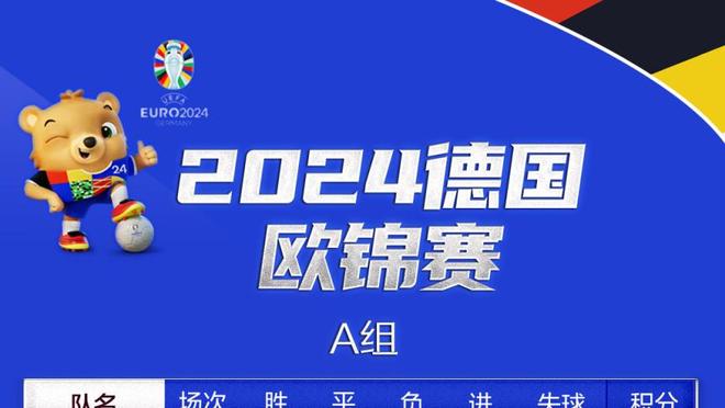 才23岁！哈利伯顿24岁前砍25+10+10且0失误 NBA历史第三人