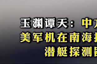 ?魔迷打几分？曼联2023年终总结：66场36胜9平21负 收获联赛杯